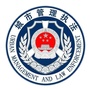 恒口城管ico