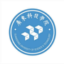 广东科技学院机电工程学院ico