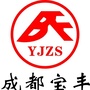 成都宝丰ico