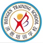 昆明洪恩培训学校公众号ico