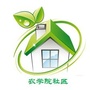 史各庄街道农学院社区ico