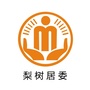 普顺梨树阳光居务ico