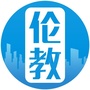 掌上伦教ico