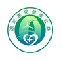 惠民公益ico