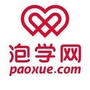 泡学网浪迹情感ico