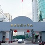 贵城宣传公众号ico