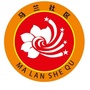 新建区马兰社区ico