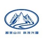 智慧山川ico