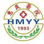 鹤岗市惠民医院ico