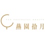 燕园拾月ico