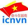 奋斗在越南公众号ico