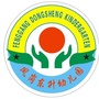 东莞市凤岗东升幼儿园ico