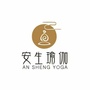 安生瑜伽ico