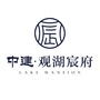 商丘中建ico