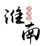 淮南快消息ico