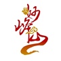妙峰山镇旅游行业协会公众号ico