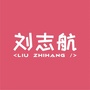 程序员小航公众号ico