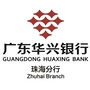 广东华兴银行珠海分行ico