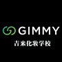 吉米JIMMY化妆学校ico