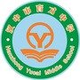 汉中市国际中学ico