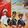 贡井国防ico