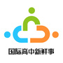 国际择校家长帮ico