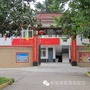 和谐高家堎欢迎您ico