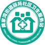 龚家湾街道丽苑社区卫生服务站ico
