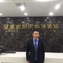 黄山律师谷开利ico