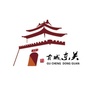 古城东关ico