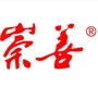 桂林崇善米粉ico