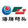 海腾码头ico