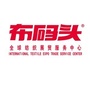 布码头ico