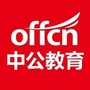 桂林中公教育ico