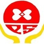 华大屏山ico