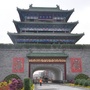 鼓楼区相国寺办事处ico