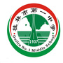 桂林市第一中学ico