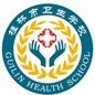 桂林市卫生学校ico
