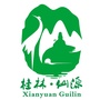 桂林仙源夕阳红养老中心ico
