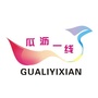 瓜沥一线ico