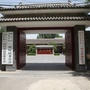 高丽营一村ico
