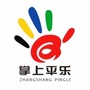 掌上平乐ico
