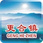 更合发布ico