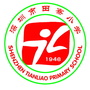 田寮小学ico