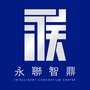 光明永联智鼎ico