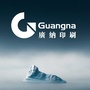 广纳ico