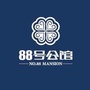 广纳88号公馆ico