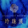 广纳玲珑溪公众号ico