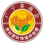 广宁茶商会ico