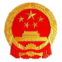 港南法治宣传ico